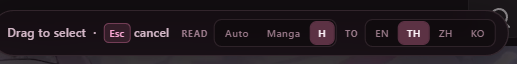 Cap Extensions Sakura glass panel UI