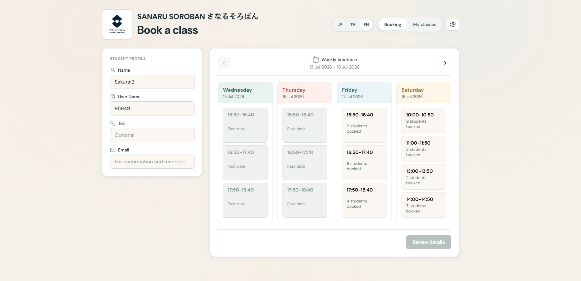 Sanaru Soroban class booking interface