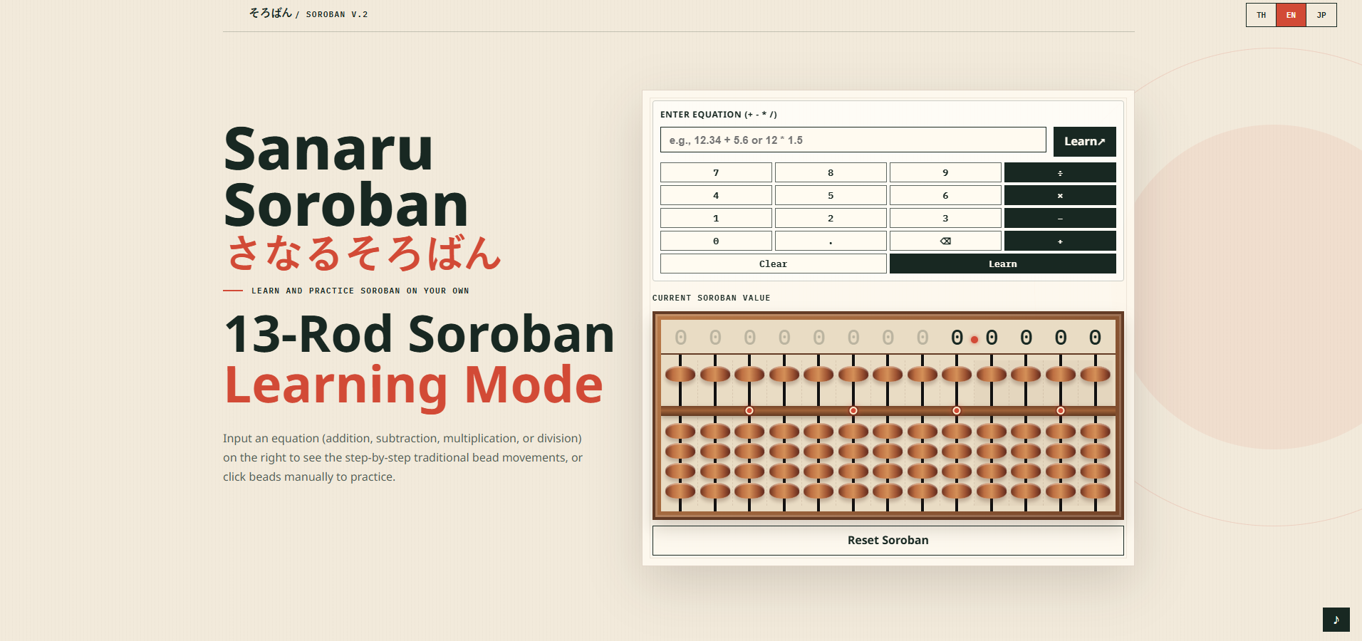 Soroban calculator learning mode interface